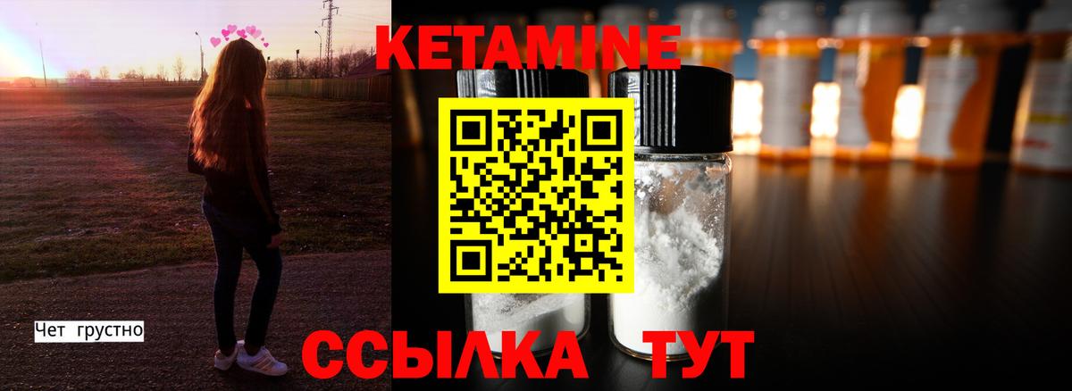Alpha PVP Кудрово