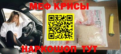 марихуана Кингисепп