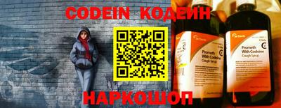 кокаин VHQ Коммунар