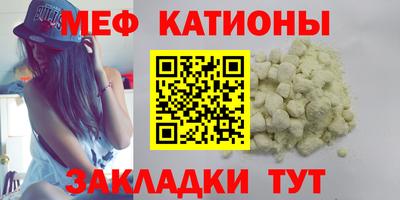 шишки Кимры