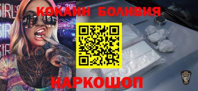 кокаин VHQ Коммунар