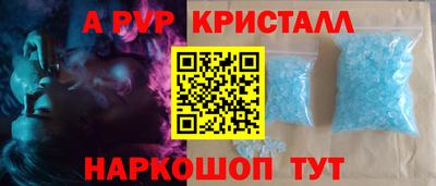 героин Конаково