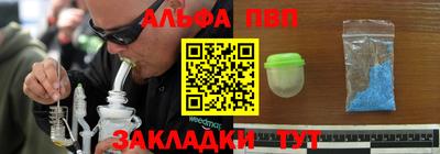 кокаин VHQ Коммунар