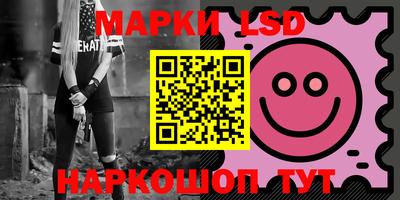 марихуана Кингисепп
