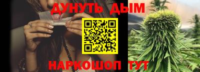 героин Конаково