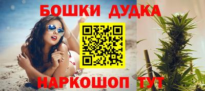 кокаин VHQ Коммунар