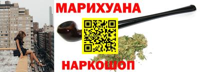 крисы Комсомольск-на-Амуре