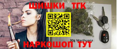 кокаин VHQ Коммунар
