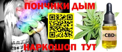 героин Конаково