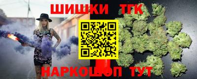 героин Конаково