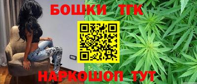 кокаин VHQ Коммунар