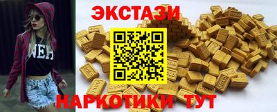 сатива Кинель
