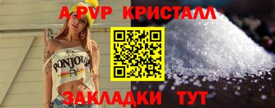 кокаин VHQ Коммунар