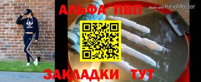шишки Кимры