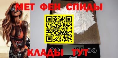 сатива Кинель