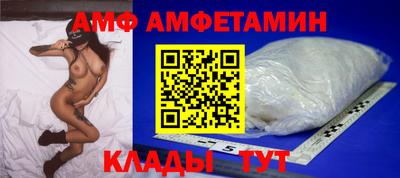 кокаин VHQ Коммунар