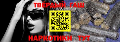 сатива Кинель