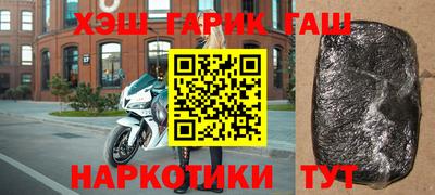 кокаин VHQ Коммунар