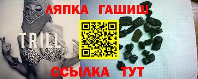 героин Конаково