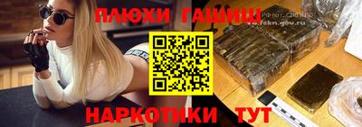 сатива Кинель
