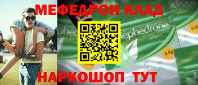кокаин VHQ Коммунар