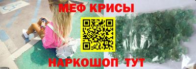 шишки Кимры