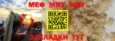 героин Конаково