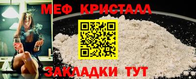 героин Конаково