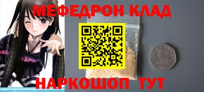 героин Конаково